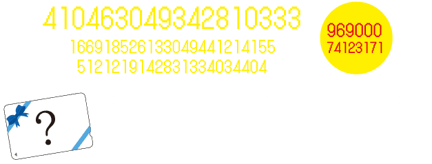 4104630493428103331669185261330494412141555121219142831334034404310325133412215594223221040121936867159232045193440431041203231521694504900000140363040396900074123171