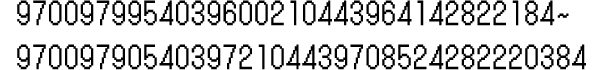 9700979954039600210443964142822184~970097905403972104439708524282220384