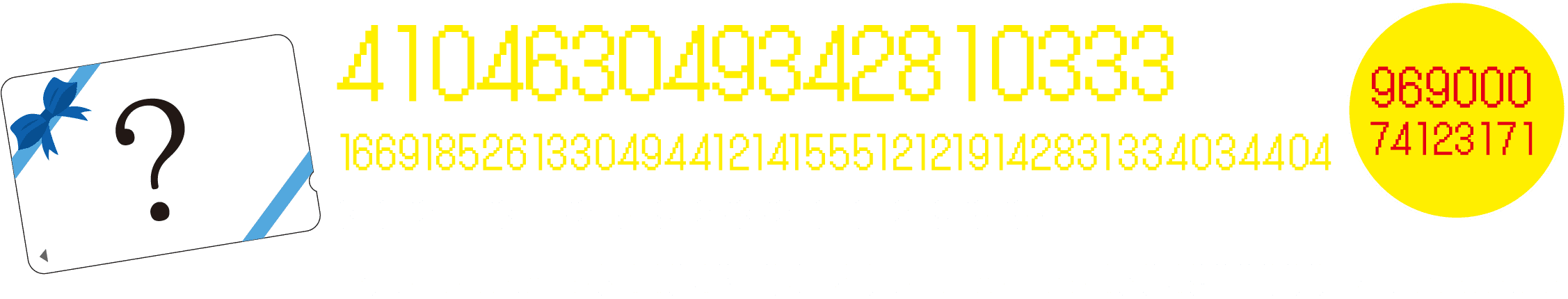 4104630493428103331669185261330494412141555121219142831334034404310325133412215594223221040121936867159232045193440431041203231521694504900000140363040396900074123171