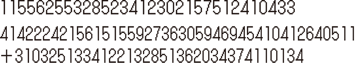 11556255328523412302157512410433414222421561515592736305946945410412640511＋3103251334122132851362034374110134