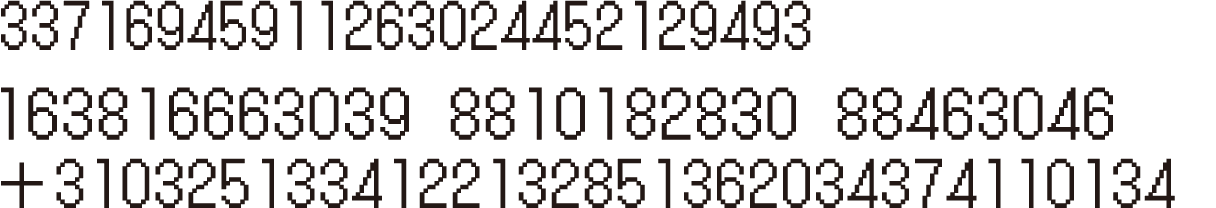 33716945911263024452129493163816663039 8810182830 88463046＋3103251334122132851362034374110134