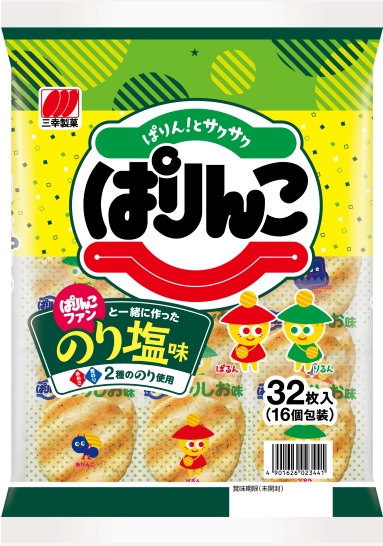 32枚　ぱりんこ　のり塩味