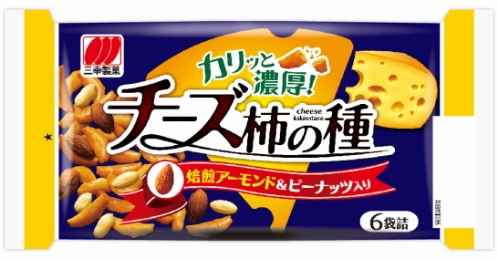 チーズ柿の種 三幸製菓株式会社 いっこでもにこにこ三幸製菓