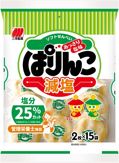 ぱりんこ のり塩味 | 三幸製菓株式会社 | いっこでもにこにこ三幸製菓