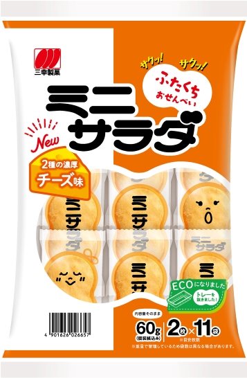 60g　ミニサラダチーズ味