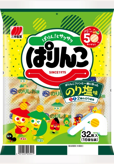 32枚　ぱりんこ　のり塩味