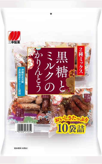 220ｇ 黒糖とミルクのかりんとう