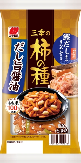 130g　三幸の柿の種